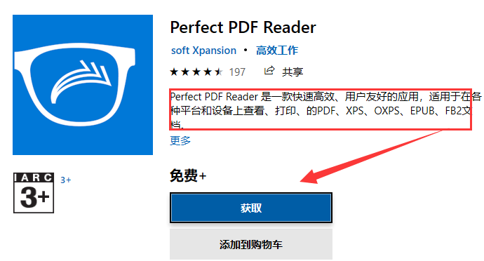 xps�ļ�