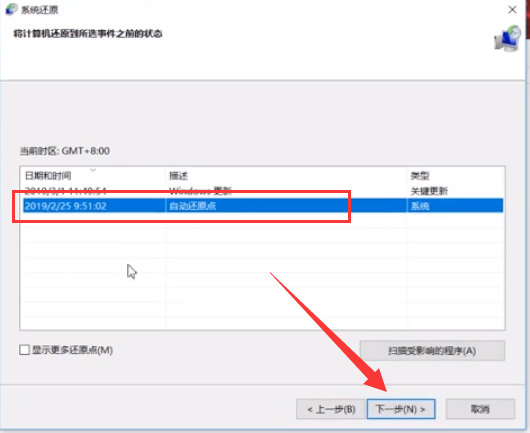 win10