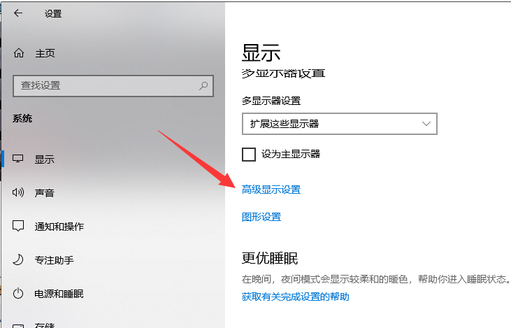 win10����cf����ͷ