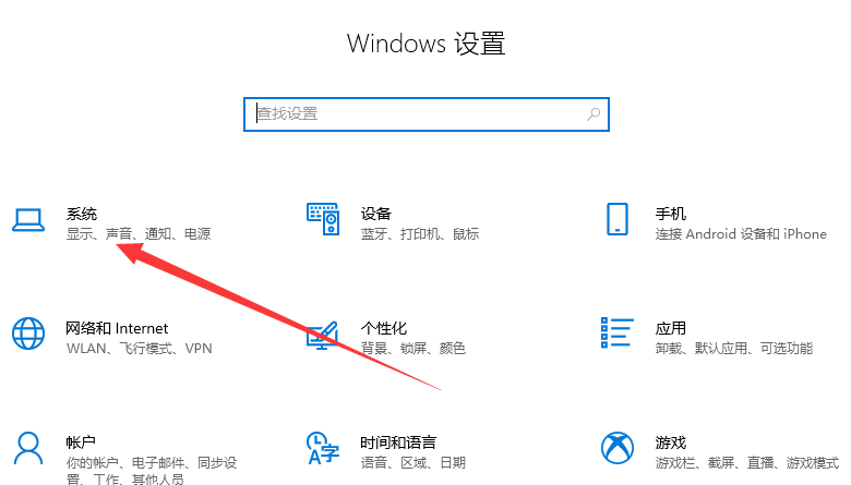 win10