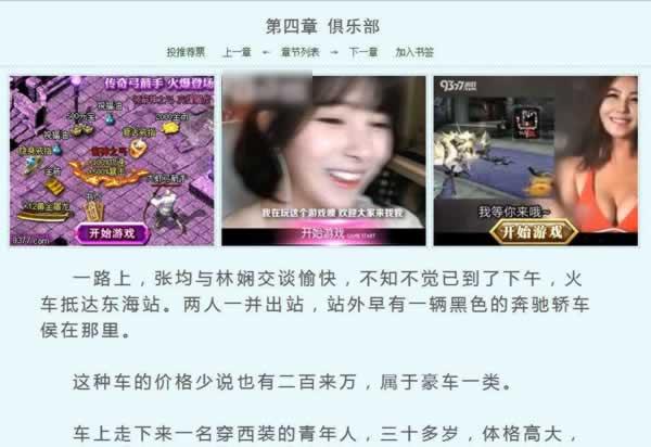 ͨ��SEO������׬��10��;��