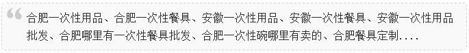 ͨ��SEO������׬��10��;��