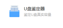 u�̼�⹤��