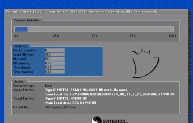 xp����win7�̳�