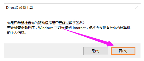 �鿴����