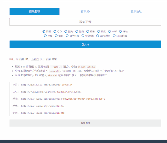 �Ƽ�10���������湤��