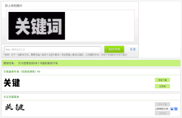 �Ƽ�10���������湤��