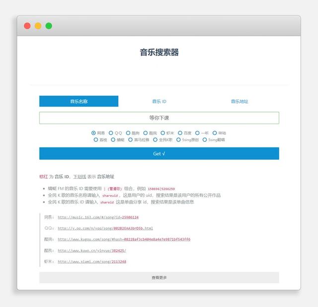 �Ƽ�10���������湤��