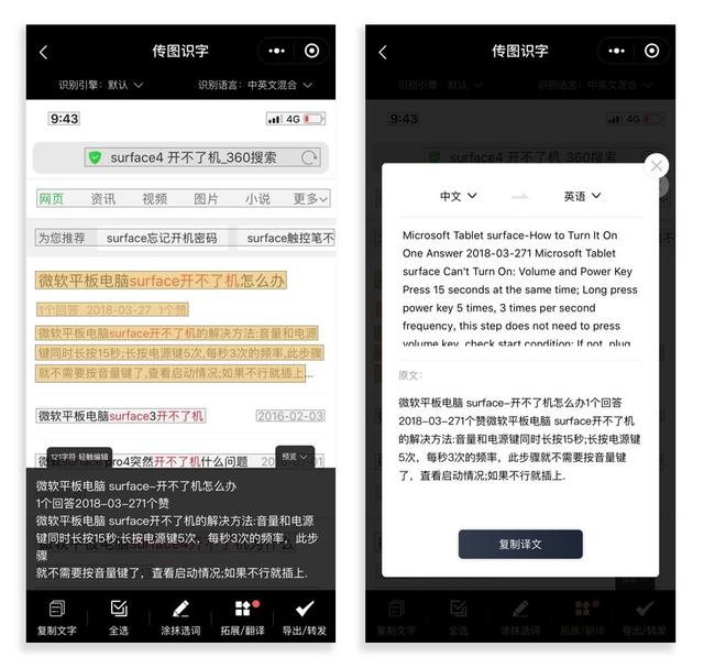 �Ƽ�10���������湤��