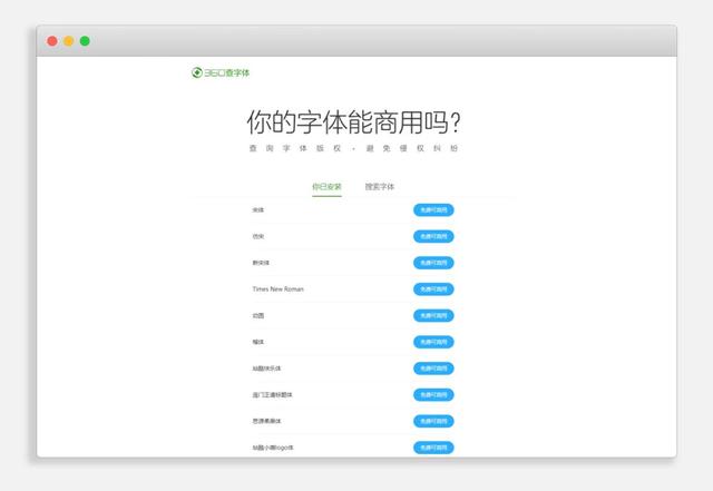 �Ƽ�10���������湤��