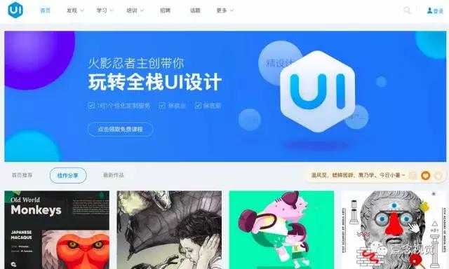 �Ƽ�9�����������վ��ϼ�