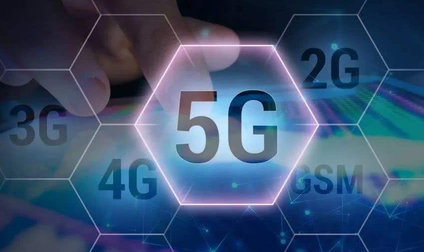 5G