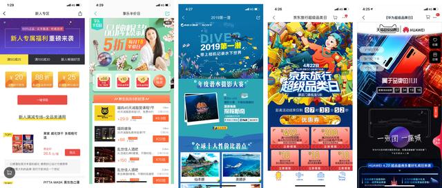 ����ǰ��ҳ�棬��Ʒ�������������/������