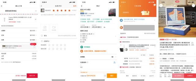 ����ǰ��ҳ�棬��Ʒ�������������/������