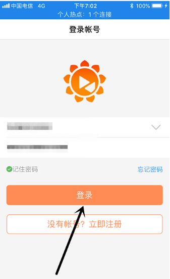 ͨ�����տ�����Զ�̿���