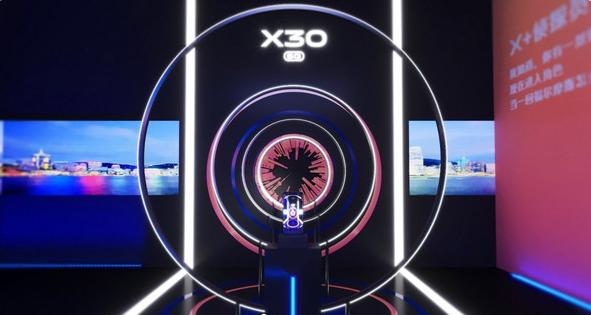 vivo X30���±��ϣ��õľ�Ȼ���Ǹ�ͨ������
