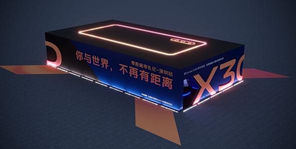 vivo X30���±��ϣ��õľ�Ȼ���Ǹ�ͨ������
