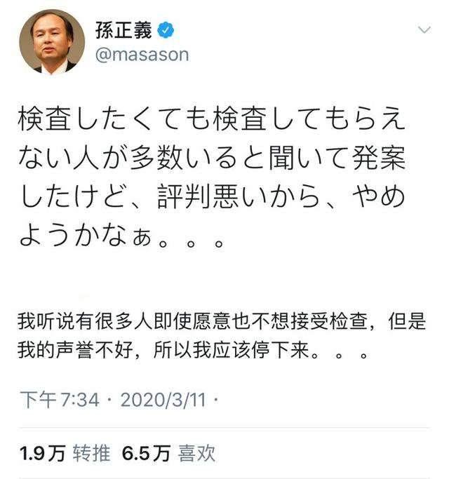 �ձ������������ǰ���Ͱ͵����ɶ���Ϊʲô���ƻ��������Ǯ
