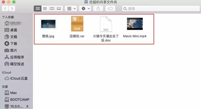 �����κ�App��ƻ��ȫ��ͰҲ�ܸ�Windows�����ļ���