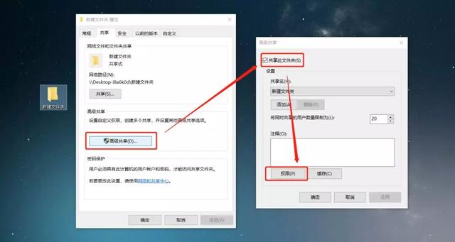 �����κ�App��ƻ��ȫ��ͰҲ�ܸ�Windows�����ļ���