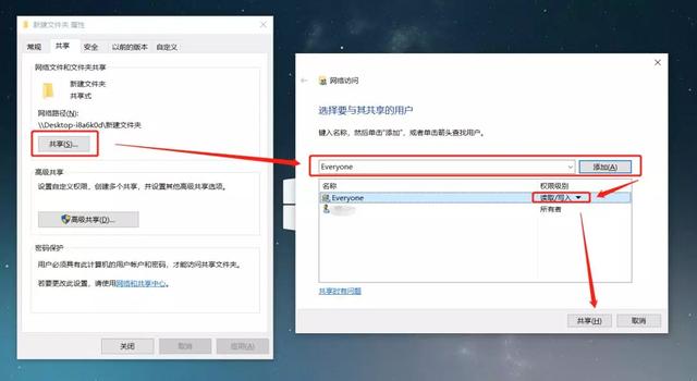 �����κ�App��ƻ��ȫ��ͰҲ�ܸ�Windows�����ļ���