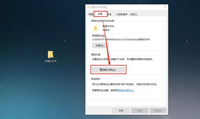 �����κ�App��ƻ��ȫ��ͰҲ�ܸ�Windows�����ļ���
