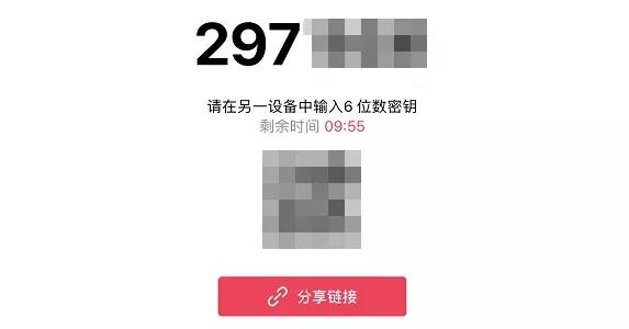 �����κ�App��ƻ��ȫ��ͰҲ�ܸ�Windows�����ļ���