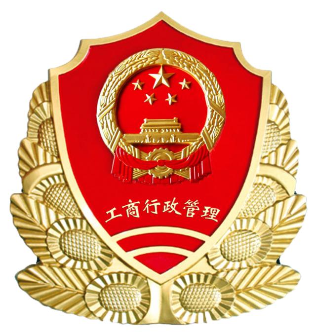 ��ε�����Ͷ���Ա����ң�