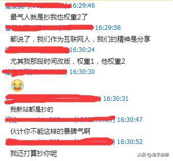 SEOʵս������SEO��վ������������������