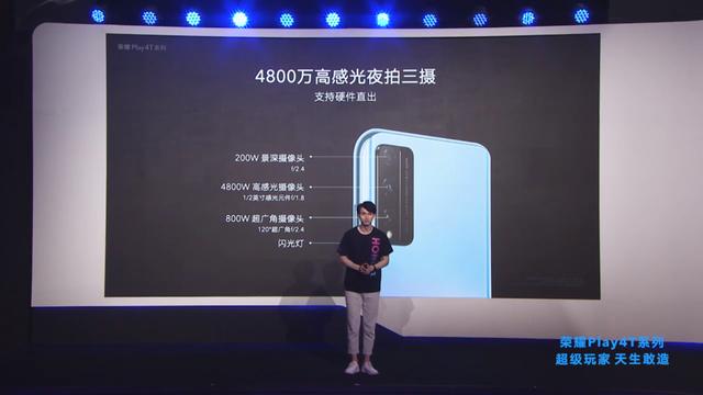 ��Ϊ�ж����������1199�𣬵������Ȼû��5G��