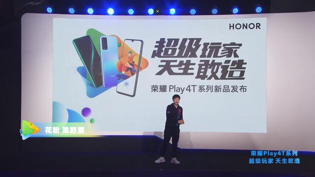 ��Ϊ�ж����������1199�𣬵������Ȼû��5G��