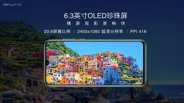 ��Ϊ�ж����������1199�𣬵������Ȼû��5G��