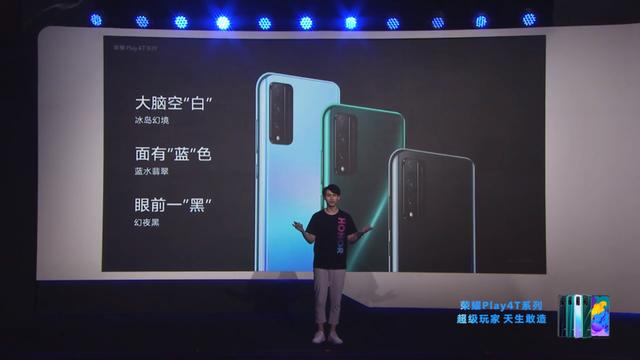 ��Ϊ�ж����������1199�𣬵������Ȼû��5G��