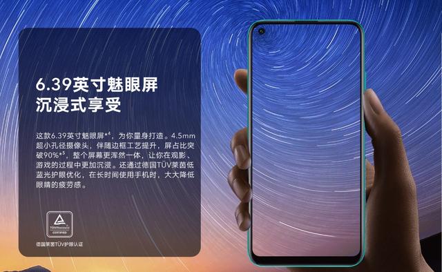 ��Ϊ�ж����������1199�𣬵������Ȼû��5G��