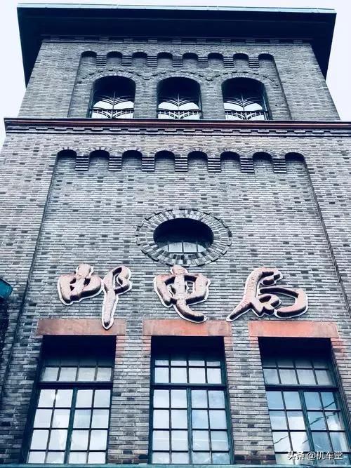 ��Ӫ����Ϊ��֪�Ĺ��£��й��ƶ������й����ţ����ű�����ʲô��