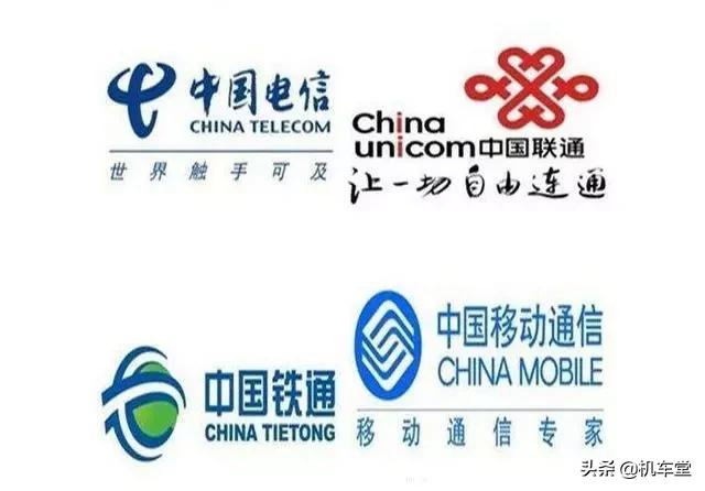 ��Ӫ����Ϊ��֪�Ĺ��£��й��ƶ������й����ţ����ű�����ʲô��