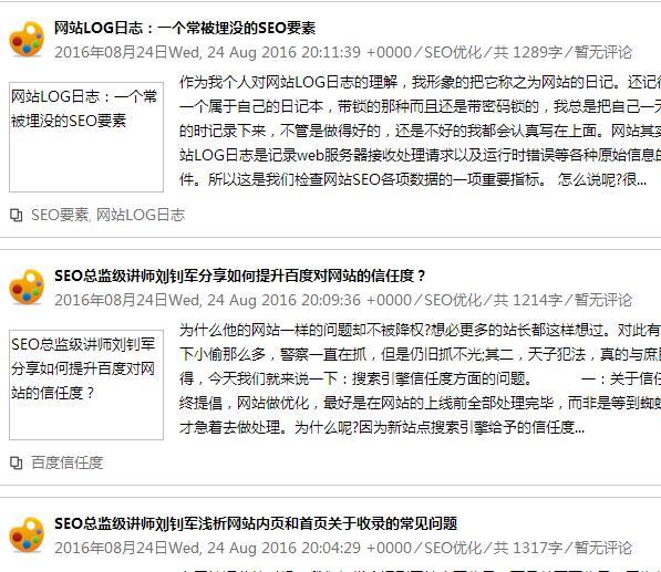 ͬ���Ǹ�SEO��SEO�о���������140����ţ�����