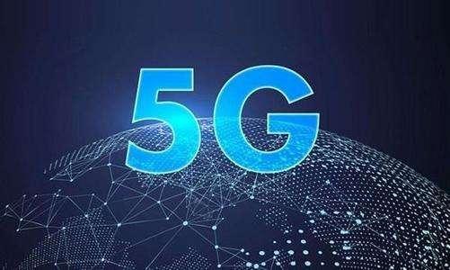 �����б�Ҫ��5G�ֻ���