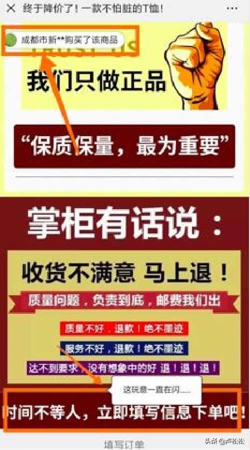 ���ͨ���������׬Ǯ