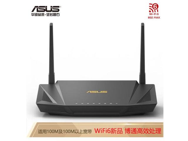 ���������˵wifi 6,ʲô��wifi 6·����������ͨ����ʲô����