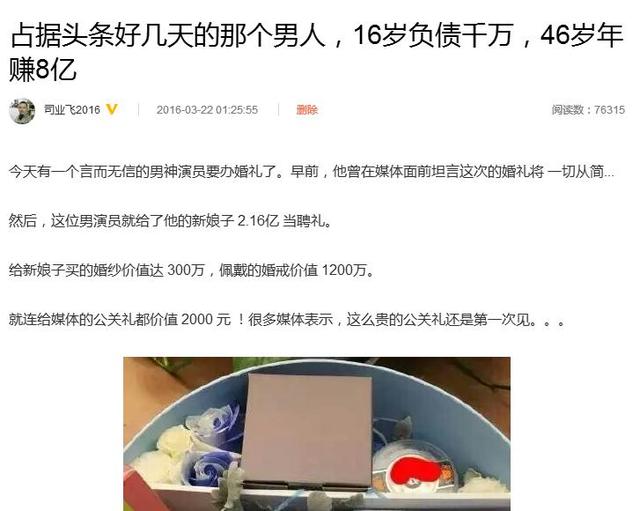 ����΢��6Сʱ�Ķ�����43����ƹ㾭�飡