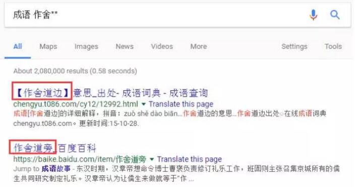 Google�߼��������ɷ�����������ο����ҵ���Ҫ������