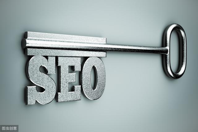 SEO��������Ҫ��ʲô��