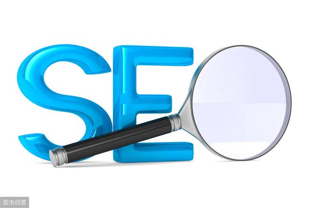 SEO��������Ҫ��ʲô��