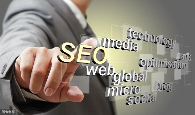 SEO��ѵ��һ��Сʱ������seo���֣�ֵ���ղ�