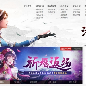 ɱٷվwww.sanguosha.com