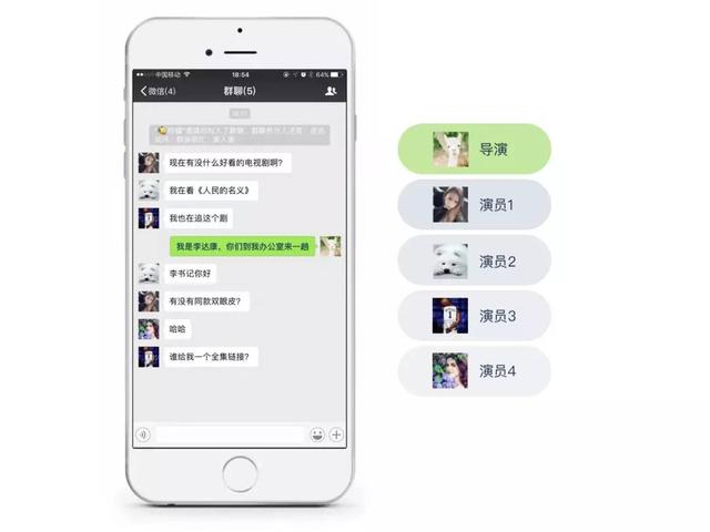 它是高效的微信多客服聊天系统,各种营销场景等你来尝鲜~