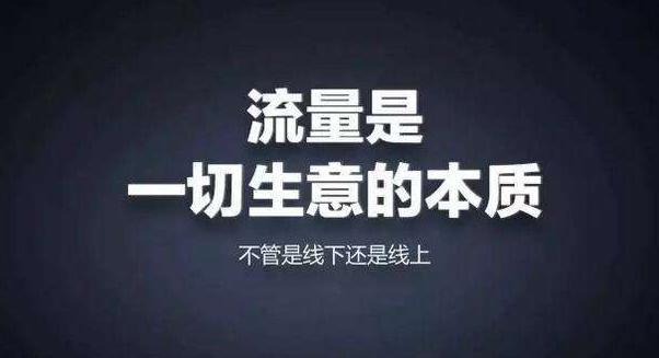 自媒体如何赚钱,这些你需要知道