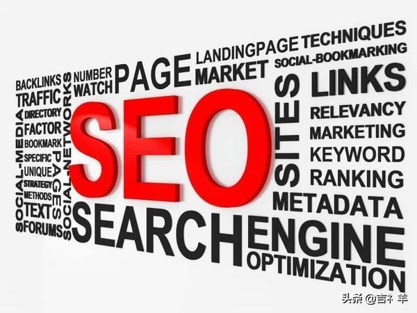 seo���˻������� �û�����Ҳ������Ҫ��