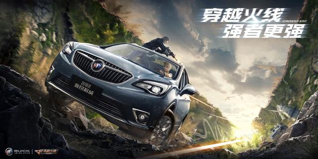 有路就有丰田车 历届经典汽车广告大盘点